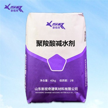 北京粉体（固态片剂（融水））聚羧酸高效减水剂
