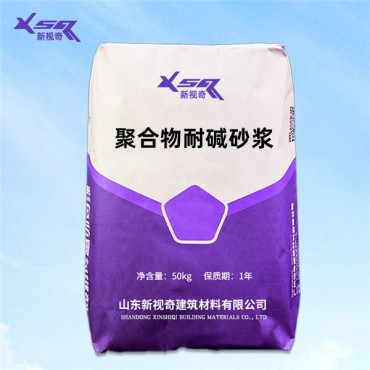 北京聚合物耐碱砂浆